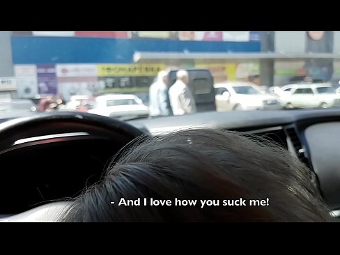 ❤️ Sucked right in the parking lot outside the supermarket ️ Russian porn at en-us.analizatorkrovi.ru ☑
